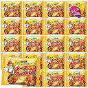 Paldo チーズタッカルビラーメン 140g 20袋セット / 韓国風 汁なし炒め ヌードル ダッカルビ 袋麺 韓国ラーメン インスタントラーメン パルド