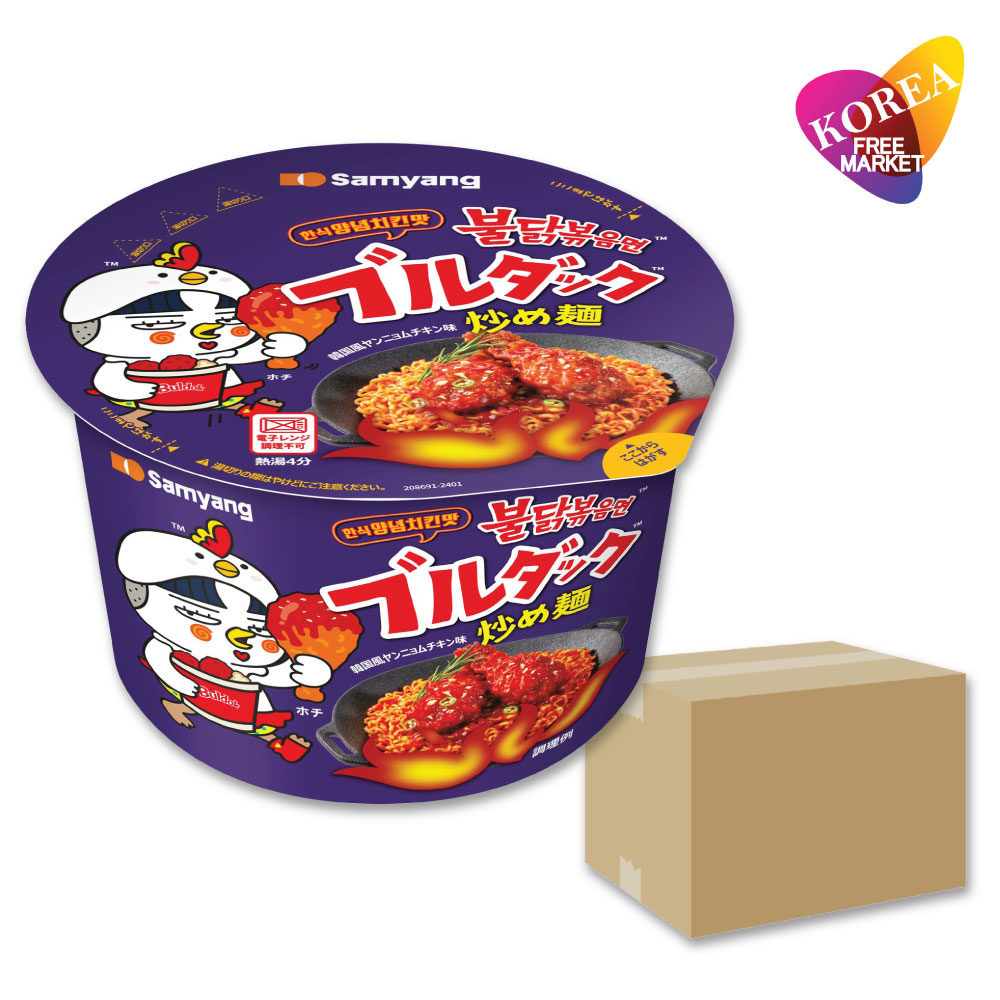 三養 ヤンニョムチキン味ブルダック炒め麺 カップ 115g 32個 箱売り 2BOX / 韓国ラーメン 激辛 カップ? 火鶏 サムヤン SAMYANG