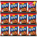 三養 ガンチャンポン 140g 12袋セット / 炒めチャンポンラーメン 韓国ラーメン カンチャンポン Samyang