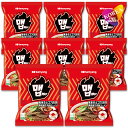 SAMYANG メップ 黒胡椒牛肉味 110g 8袋セット / 韓国ラーメン メップテン 三洋 サムヤン MEP