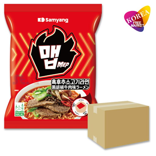 SAMYANG メップ 黒胡椒牛肉味 110g 60袋 箱売り 3BOX / 韓国ラーメン メップテン 三洋 サムヤン MEP SAMYANG メップ 黒胡椒牛肉味 110g 60袋 箱売り 3BOX / 韓国ラーメン メップテン 三洋 サムヤン MEP