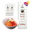 Easy to Cook ビビンクッス スープ付 150g(1人前) 3袋セット / 韓国 麺料理 らくらくククス ビビン麺