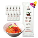Easy to Cook ビビンクッス スープ付 150g(1人前) 10袋セット / 韓国 麺料理 らくらくククス ビビン麺