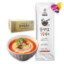 Easy to Cook ピリ辛クッス スープ付 113g(1人前) 30袋 箱売り 2BOX / 韓国 麺料理 らくらくククス 旨辛