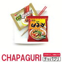 `pO 4lOZbg `pQeB2 mO2 CHAPAGURI _S NONGSHIM ؍Hi AHi CX^g[