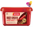 ヘチャンドル 辛口 コチュジャン 1kg / CJ 太陽椒 ゴチュジャン 韓国調味料 激辛