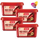 【エントリーでポイント10倍】ヘチャンドル 辛口 コチュジャン 1kg 4個セット / CJ 太陽椒 ゴチュジャン 韓国調味料 激辛