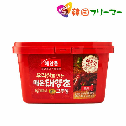 業務用 チョジャン（酢コチュジャン）1.8L（徳山物産）