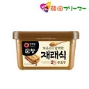 スンチャン 味噌 1kg x1個 ゴチュジャン 韓国調味料 韓国料理 韓国食材 韓国食品/韓国食品/韓国料理/オモニの味/デンジャン/豆/輸入/大象/チャングム/韓国味噌/納豆/ダイエット食品/健康食品