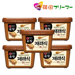 スンチャン 味噌500g x 5個 ゴチュジャン 韓国調味料 韓国料理 韓国食材 韓国食品/韓国食品/韓国料理/オモニの味/デンジャン/豆/輸入/大象/チャングム/韓国味噌/納豆/ダイエット食品/健康食品