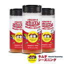 【送料無料】SEOUL SISTERS キムチシーズニング Mix (Ks) 100g x 3個 / キムチ kimuchi 韓国 シーズニング エスニック 辛い 激辛 ビーガン ヴィーガン ダイエット 自然由来 キムチ 韓国 シーズニング エスニック 辛い 激辛 ビーガン ヴィーガン ダイエット 自然由来