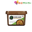 【エントリーでポイント10倍】ヘチャンドル味噌 500g x(1個) 韓国味噌 韓国料理/韓国食材/調味料/韓国ソース/韓国味噌/在来式味噌/味噌汁