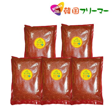 ■大山 辛口 キムチ用 唐辛子粉　1kg（5個）■韓国食品■[韓国調味料][韓国キムチ][韓国料理][韓国食材][韓国食品]韓国料理 とうがらし キムチ 韓国食品 韓国食材 辛い調味料 パプリカ粉 カプサイシン 激辛粉