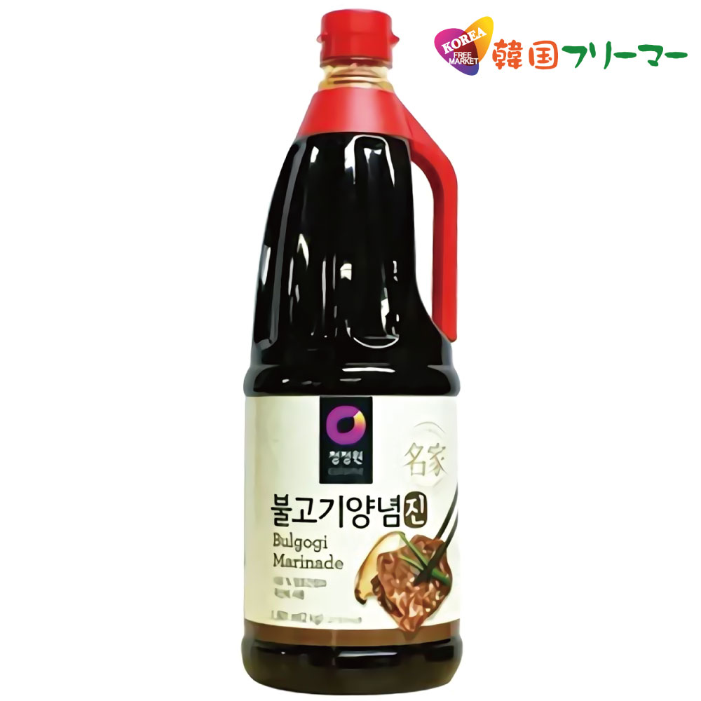 YOUKI ユウキ食品 薬念醤(ヤンニンジャン) 1kg×12個入り 212455 [ラッピング不可][代引不可][同梱不可]