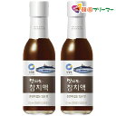 清浄園 味鮮生 マグロエキス 250ml 2本 瓶 /韓国食品/韓国料理/調味料/韓国ソース/甘いソース