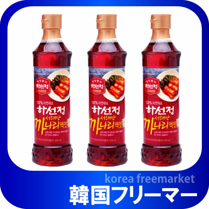 韓国調味料　ハソンジョン　カナリエキス　400gx1個　韓国食品・韓国食材・韓国キムチ材料・キムチ材料・イワシエキス