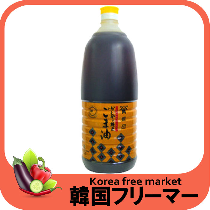 かどや製油 銀印 純正ごま油 (濃口) 1650g1個 かどや ごま油 胡麻油 ゴマ油 業務用 お徳用