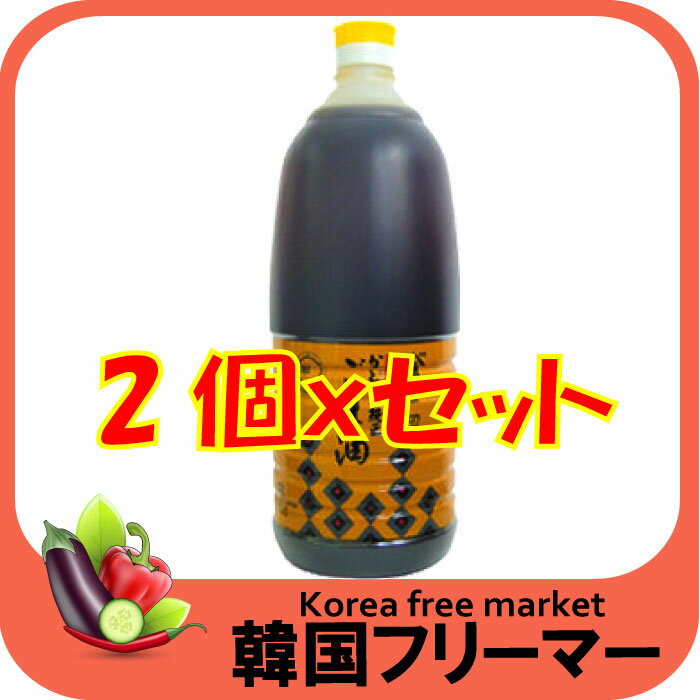 かどや製油 銀印 純正ごま油 (濃口) 1650g 2個 かどや ごま油 胡麻油 ゴマ油 業務用 お徳用