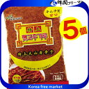 商品の説明情報 ● 原産地 :　中国産 ● 主な原料 :　唐辛子 ● 内容量 :　1kg ● 賞味期限　:　別途表記 ● 保存方法 :　直射日光及び高温の場所を避けて涼しい場所で保存してください。 ● 商品説明 天日乾燥させているため、時期によっては色の違いがでることがございますが、品質には問題ありません。唐辛子は混りやすく、冷蔵庫での保存は湿気をふくみ、カビの発生の原因となります。 ☆輸入状況によりデザインが変わる場合もございます。☆