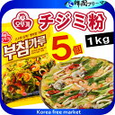 オトギ チヂミ粉 1kgX5個 韓国食品 韓国 韓国チヂミ チヂミ ジョン/韓国風お好み焼き/韓国料理/ジジミ/韓国式お好み焼き/焼肉/韓国食材/調味料/小麦粉/麦粉