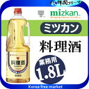 ミツカン 料理酒 ペット 1.8L Mizkan