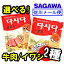 ٤롡CJ亮  100g2setˡڹ/ڹ񿩺/Ĵ̣//路ڹ̣ۤǡڹ᡼ȯ