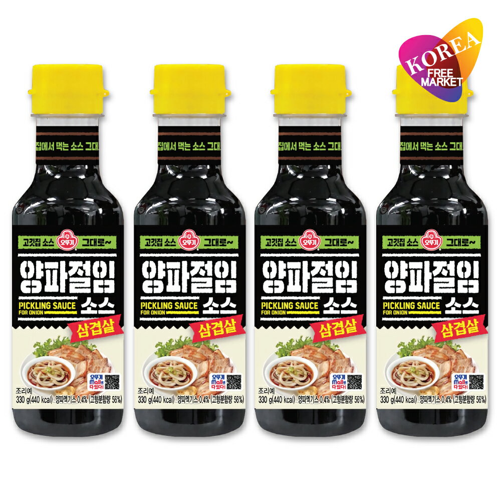 オットゥギ オニオンソース 330g 4本セット オトギ 韓国風 千切り玉ネギ味付けソース ヤンパジョリム