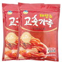 百年 粗挽き(キムチ用) 唐辛子粉 500g 2袋セット / 韓国 調味料 ヒャクネン とうがらし パウダー コチュカル 香辛料