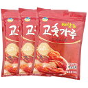 百年 粗挽き(キムチ用) 唐辛子粉 500g 3袋セット / 韓国 調味料 ヒャクネン とうがらし パウダー コチュカル 香辛料