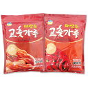 百年 唐辛子粉 500g 粗挽き(キムチ用)1袋 + 細挽き(調味用)1袋 セット / 韓国 調味料 ヒャクネン とうがらし パウダー コチュカル 香辛料