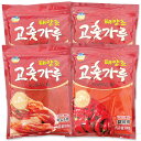 百年 唐辛子粉 500g 粗挽き(キムチ用)2袋 + 細挽き(調味用)2袋 セット / 韓国 調味料 ヒャクネン とうがらし パウダー コチュカル 香辛料