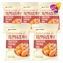 Otaste(農心) チキンパウダー 1kg 5袋セット / 韓国 本場 ザクザクチキンパウダー 唐揚げ粉 からあげ粉 から揚げの素 チキン粉
