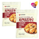 Otaste(農心) チキンパウダー 500g 2袋セット / 韓国 本場 ザクザクチキンパウダー 唐揚げ粉 からあげ粉 から揚げの素 チキン粉