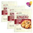 Otaste(農心) チキンパウダー 500g 3袋セット / 韓国 本場 ザクザクチキンパウダー 唐揚げ粉 からあげ粉 から揚げの素 チキン粉