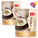 ダシダ my鍋 牛骨コムタン 80g(20*4個入り) 2袋セット / ポーションタイプ韓国食品 調味料 食材 CJ ビビゴ マイナベ コムタンスープ