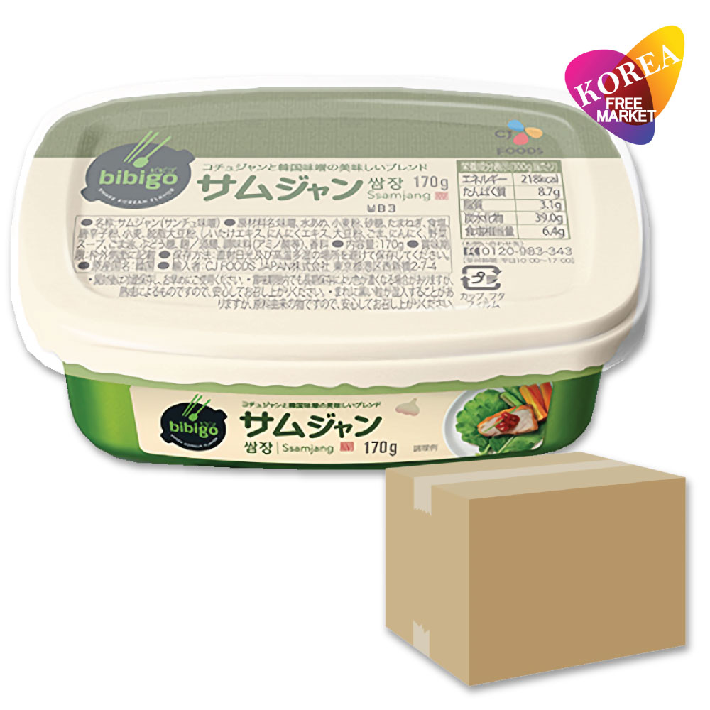 ビビゴ サムジャン 170g 16個 箱売り / ヘチャンドル CJ bibigo 焼肉 サムギョプサル 韓国 調味料 食材
