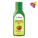 スンチャン サムジャン 300g (チューブ) / 焼肉味噌 韓国食品 韓国調味料 韓国味噌