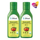 スンチャン サムジャン 300g (チューブ) 2個セット / 焼肉味噌 韓国食品 韓国調味料 韓国味噌
