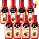 スンチャン 酢コチュジャン (チューブ) 300g 8個セット / 韓国 調味料 酢味噌 清浄園 チョンジョンウォン 食材