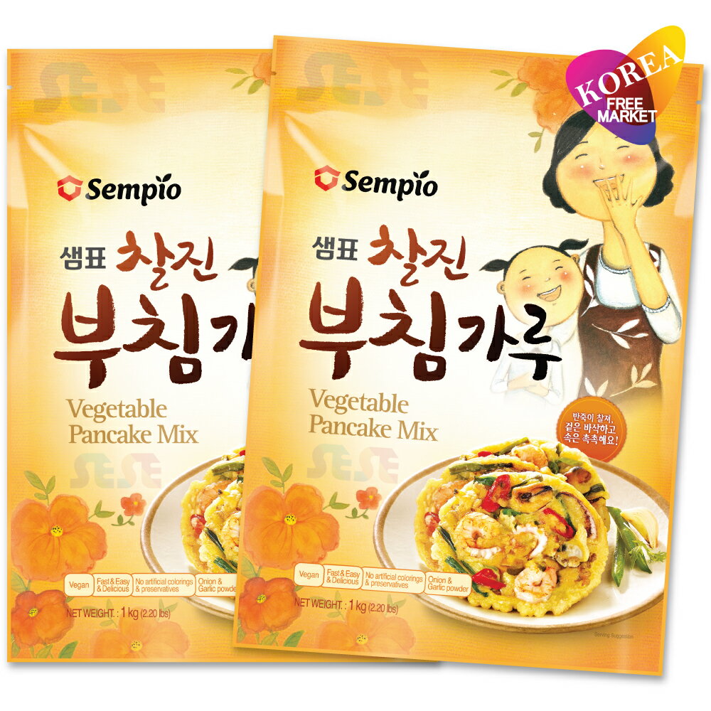 センピョ もっちり チヂミ粉 1kg 2袋セット / 生地がもっちりで、外はさくさく！ 中はもちもち！Sempio 韓国風お好み焼き ジジミ ジョン 韓国食品