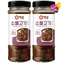 白雪 牛プルコギたれ (甘口) 500g 2本セット / CJ 韓国調味料 プルゴギ ブルゴギ ソース 牛肉プルコギの素