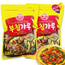オットギ チヂミ粉 500g 2袋セット / 韓国 食材 オトゥギ チヂミの粉 オトギ キムチチヂミ 海鮮チヂミ 韓国風お好み焼き ジジミ ジョン