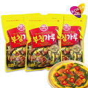 オットギ チヂミ粉 500g 3袋セット / 韓国 食材 オトゥギ チヂミの粉 オトギ キムチチヂミ 海鮮チヂミ 韓国風お好み焼き ジジミ ジョン