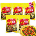 オットギ チヂミ粉 500g 5袋セット / 韓国 食材 オトゥギ チヂミの粉 オトギ キムチチヂミ 海鮮チヂミ 韓国風お好み焼き ジジミ ジョン