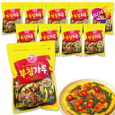 オットギ チヂミ粉 500g 10袋セット / 韓国 食材 オトゥギ チヂミの粉 オトギ キムチチヂミ 海鮮チヂミ 韓国風お好み焼き ジジミ ジョン