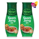 ビビゴ チューブ サムジャン 290g 2個セット / ヘチャンドル CJ bibigo 焼肉 サムギョプサル 韓国 調味料 食材