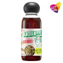 セミネキッチン オニオンソース 300ml / センピョ 韓国 千切り玉ネギ味付けソース サムギョプサル 玉ねぎソース 焼肉の友 漬物の素 たれ