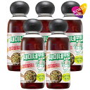 セミネキッチン オニオンソース 300ml 5本セット / センピョ 韓国 千切り玉ネギ味付けソース サムギョプサル 玉ねぎソース 焼肉の友 漬物の素 たれ