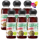 セミネキッチン オニオンソース 300ml 6本セット / センピョ 韓国 千切り玉ネギ味付けソース サムギョプサル 玉ねぎソース 焼肉の友 漬物の素 たれ