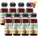 セミネキッチン オニオンソース 300ml 8本セット / センピョ 韓国 千切り玉ネギ味付けソース サムギョプサル 玉ねぎソース 焼肉の友 漬物の素 たれ